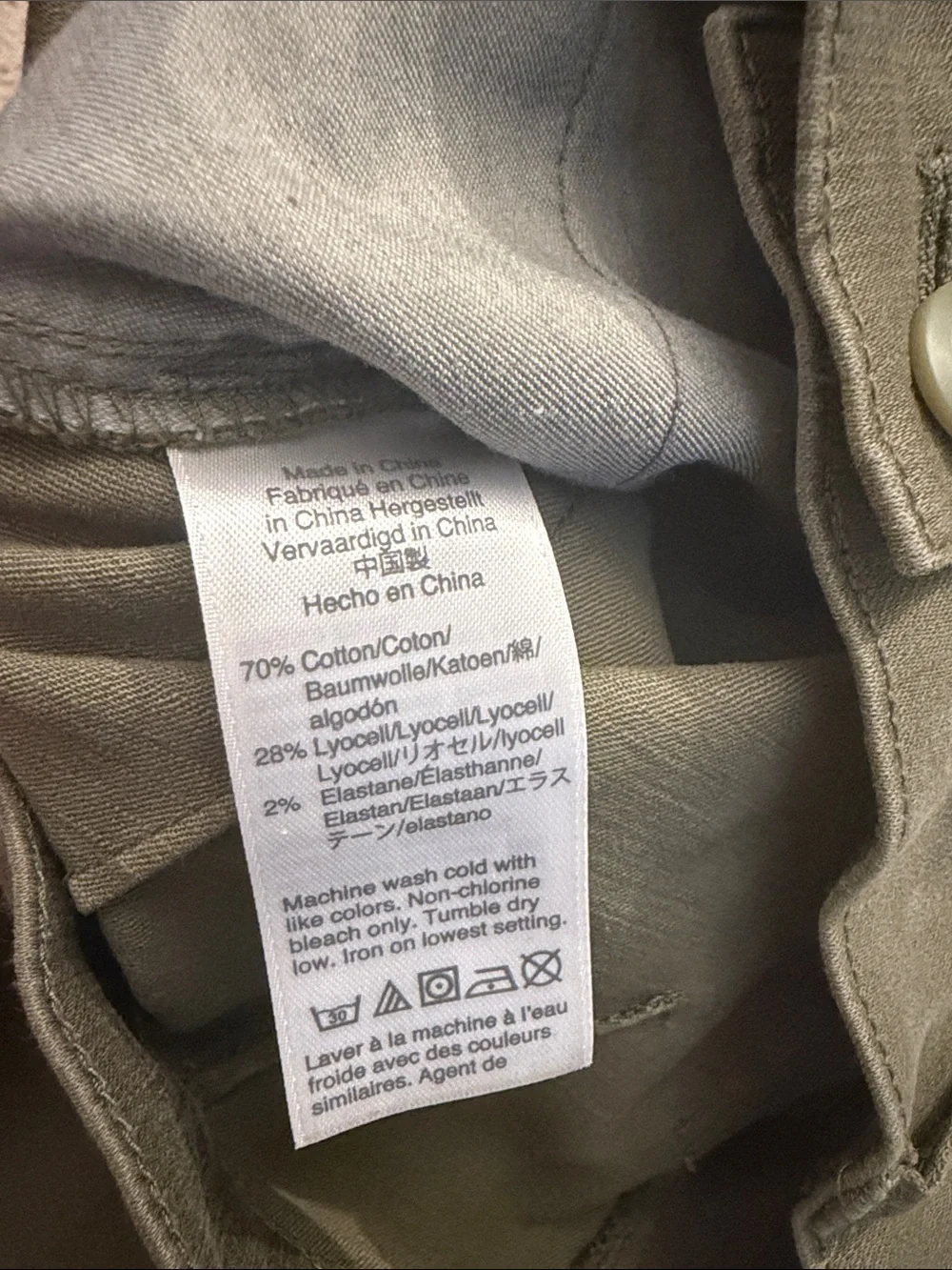 J. Crew High Rise Skinny Washed Cargo Pant Olive Cotton Utility Trousers Size 26